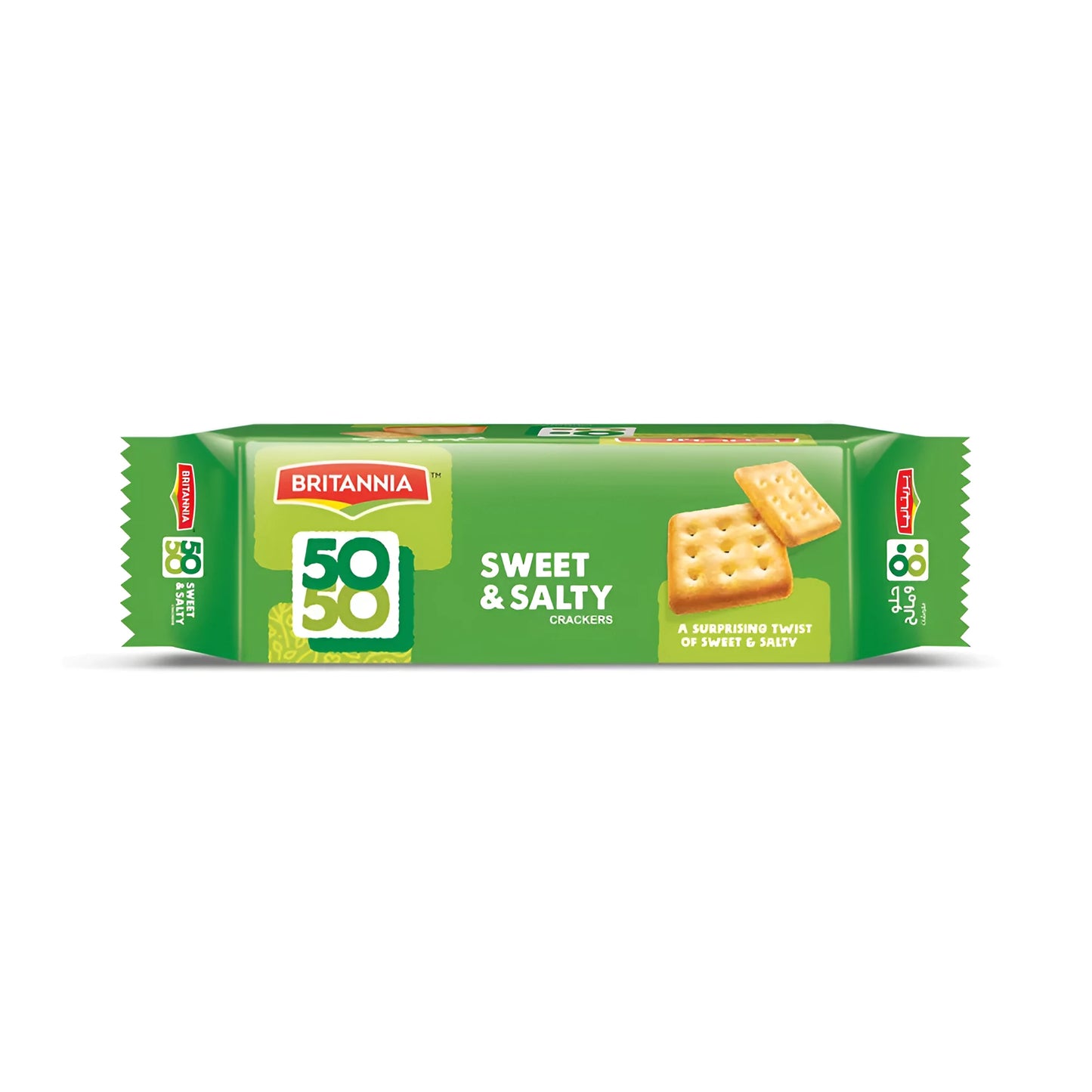Britannia 50-50 - 62g