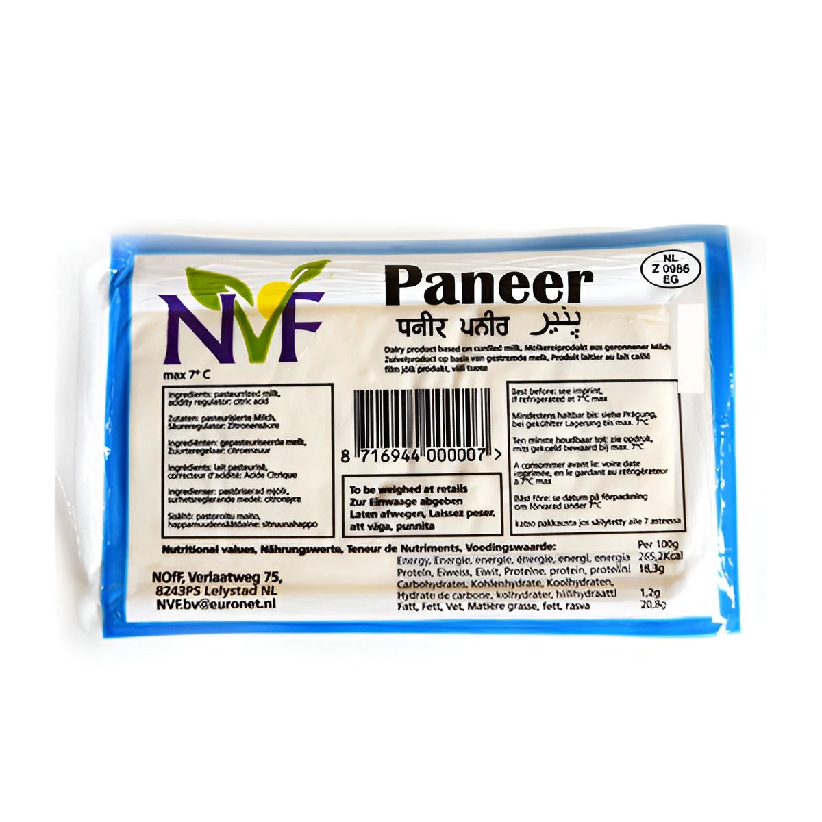 Verse Paneer (Zachte Kaas) - Alleen levering binnen Nederland