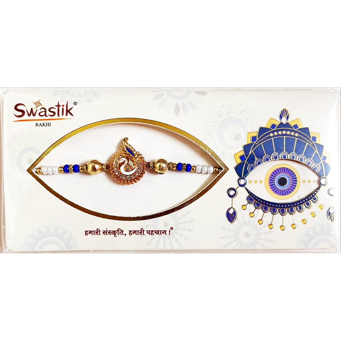 Buy Swan Golden Blue White Beads Rakhi Online at Mini India Grocery