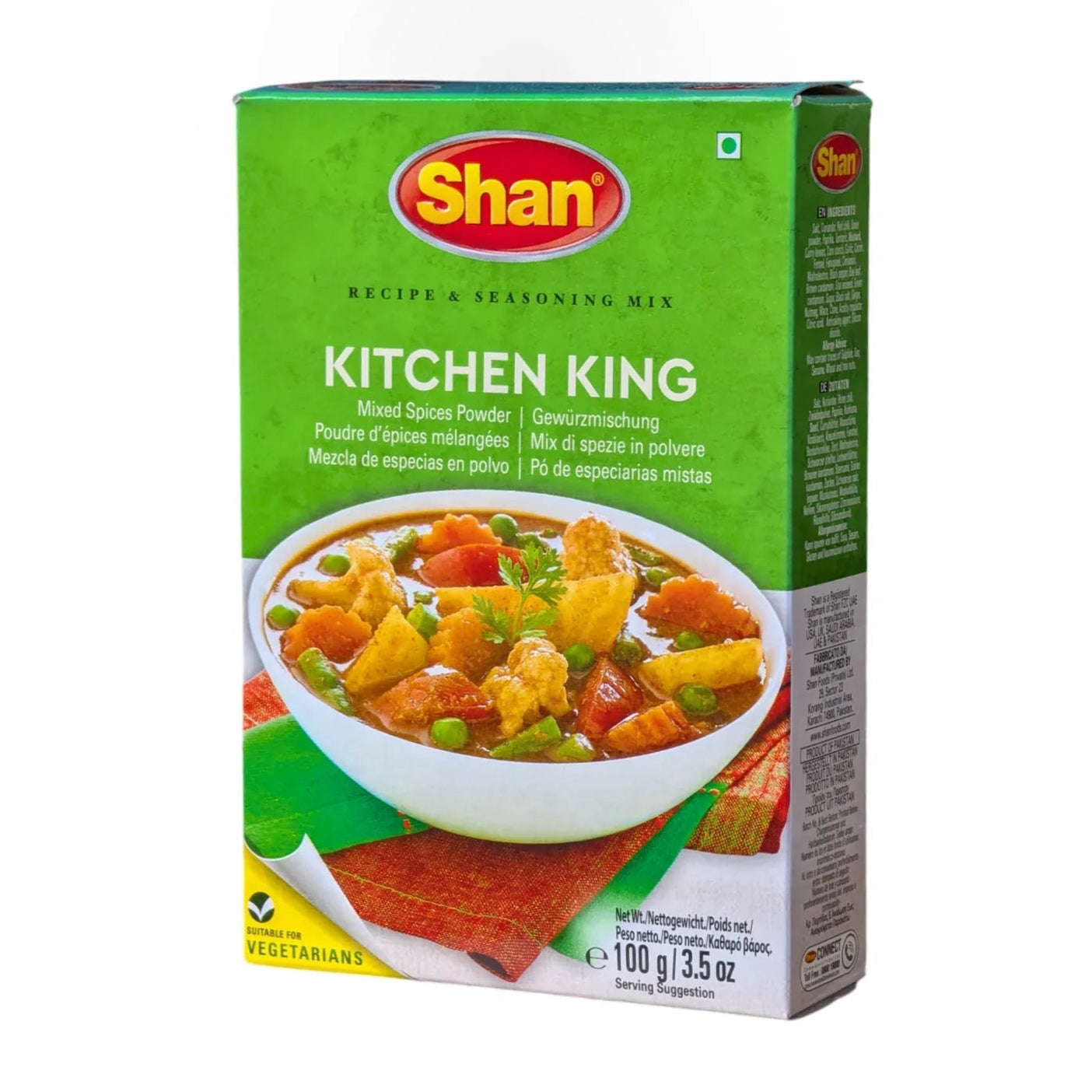 Shan Kitchen King - 100g
