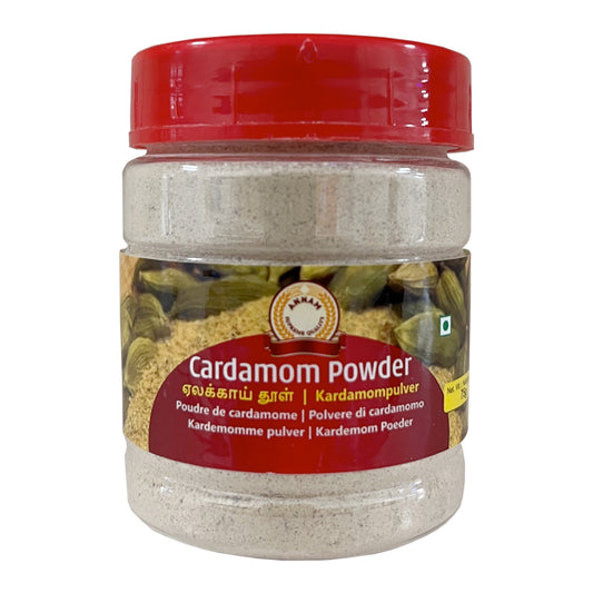 Annam Cardamom Powder - 75g