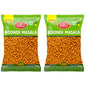 Haldiram - Boondi Masala (Spicy Croutons) - 200g (Pack of 2)