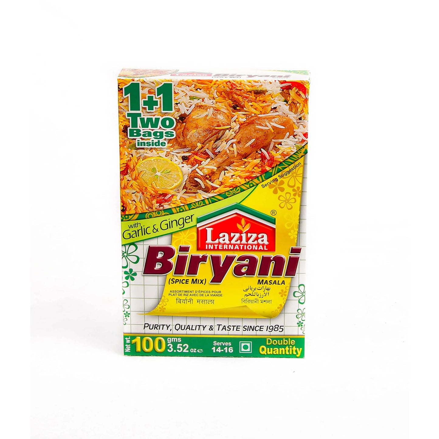 Laziza Biryani Masala 100g | Authentic Biryani Spice Mix
