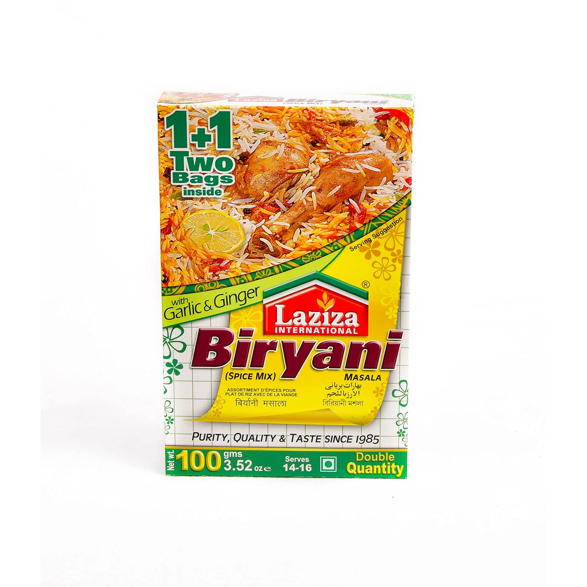 Laziza Biryani Masala 100g | Authentic Biryani Spice Mix