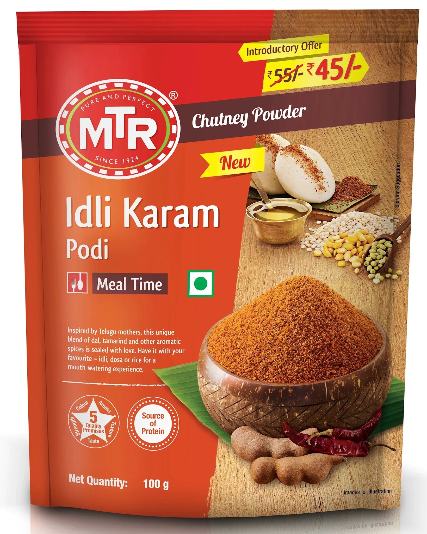 MTR Idli Karam Podi  - 100g