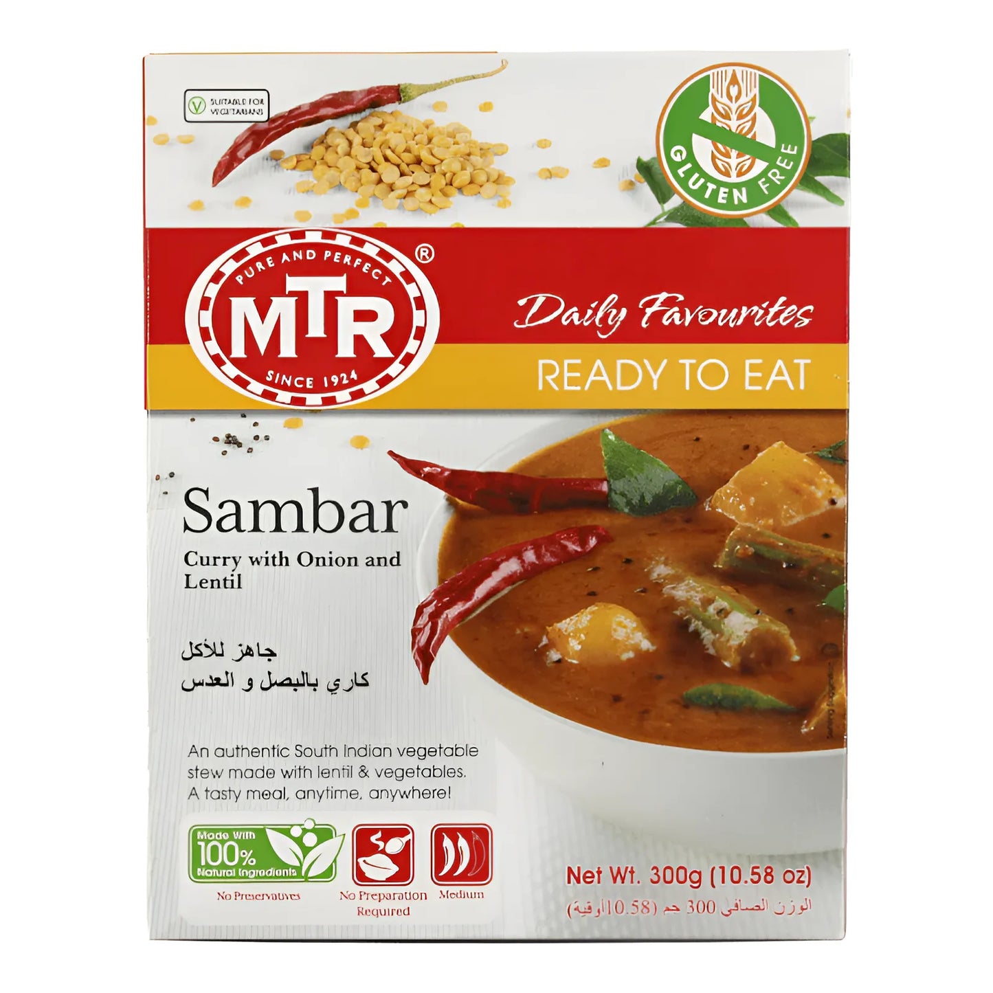 MTR RTE Samber - 300g