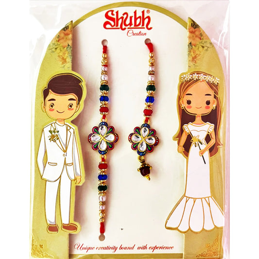 Buy Bhai Bhabhi Flower Design Colorful Beads Set Rakhi Online