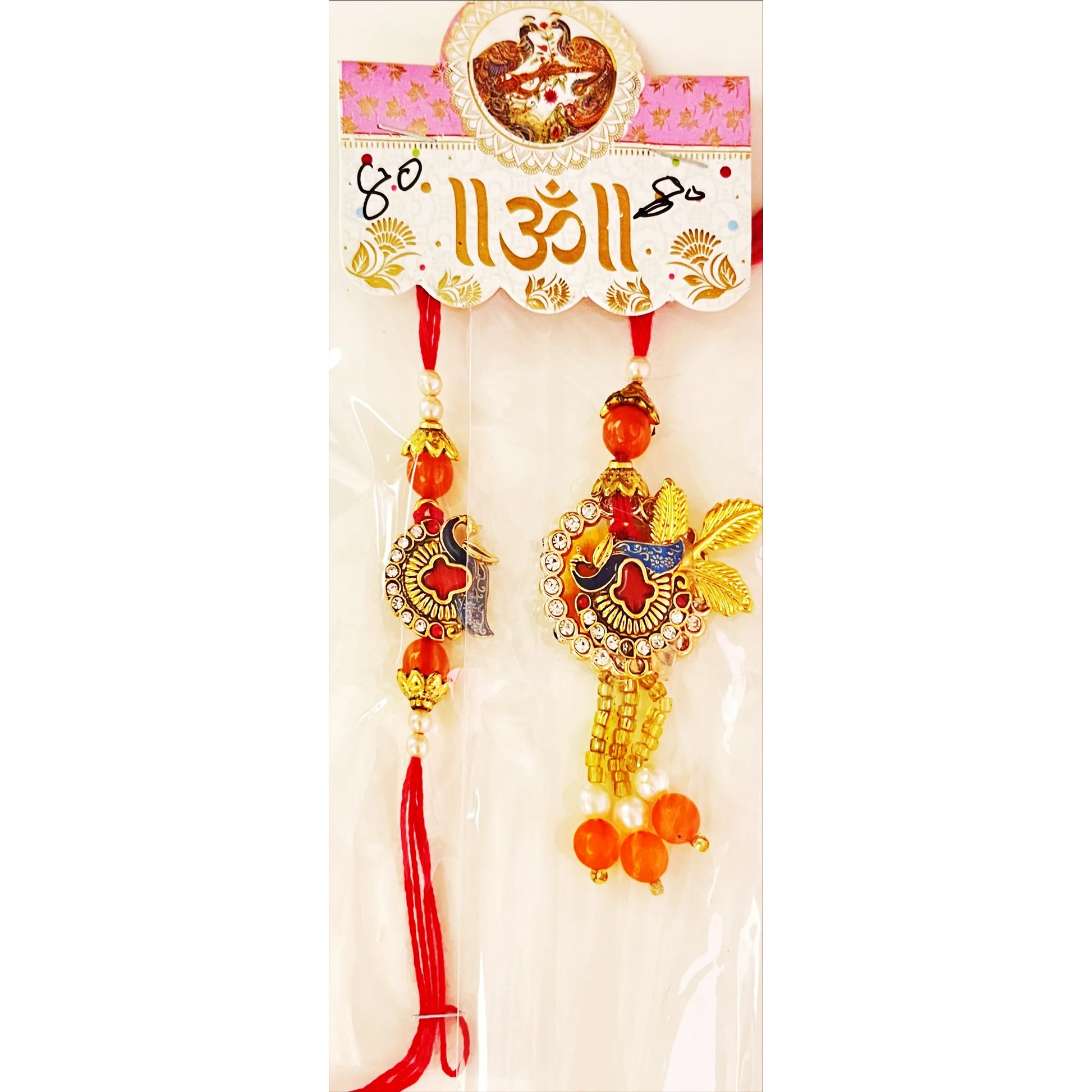 Buy Bhai Bhabhi Peacock Design Orange Golden Set Rakhi Online