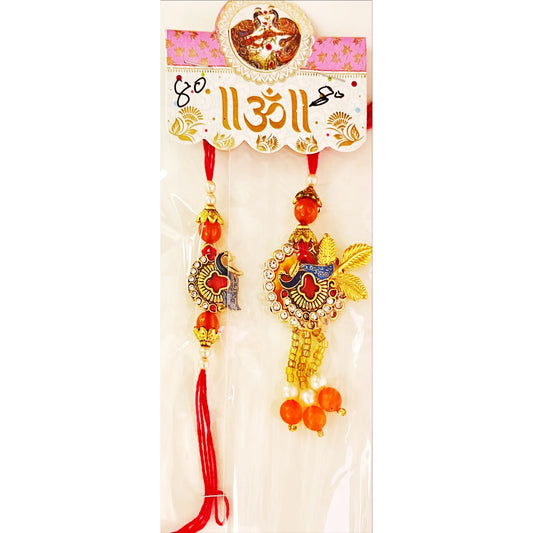 Buy Bhai Bhabhi Peacock Design Orange Golden Set Rakhi Online