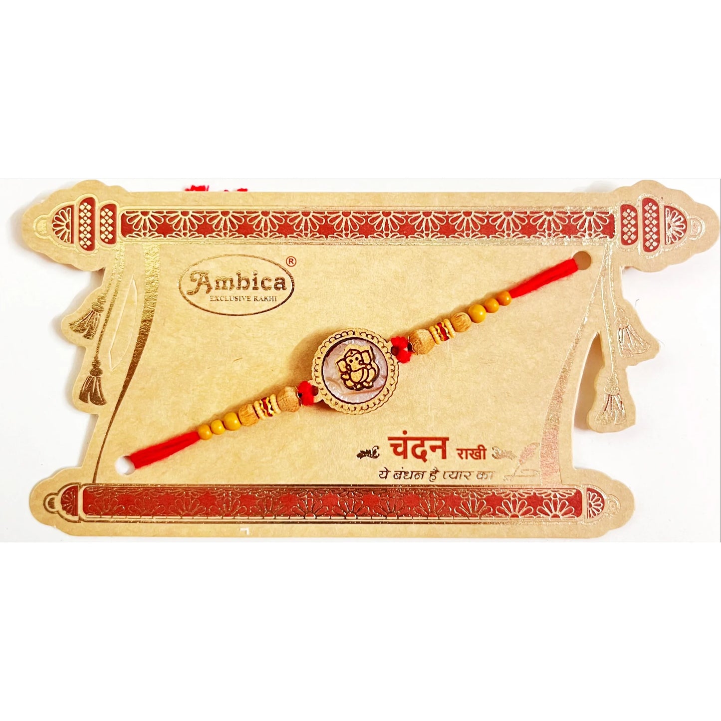 Buy Chandan Wooden Round Ganesha Red Thread Rakhi Online
