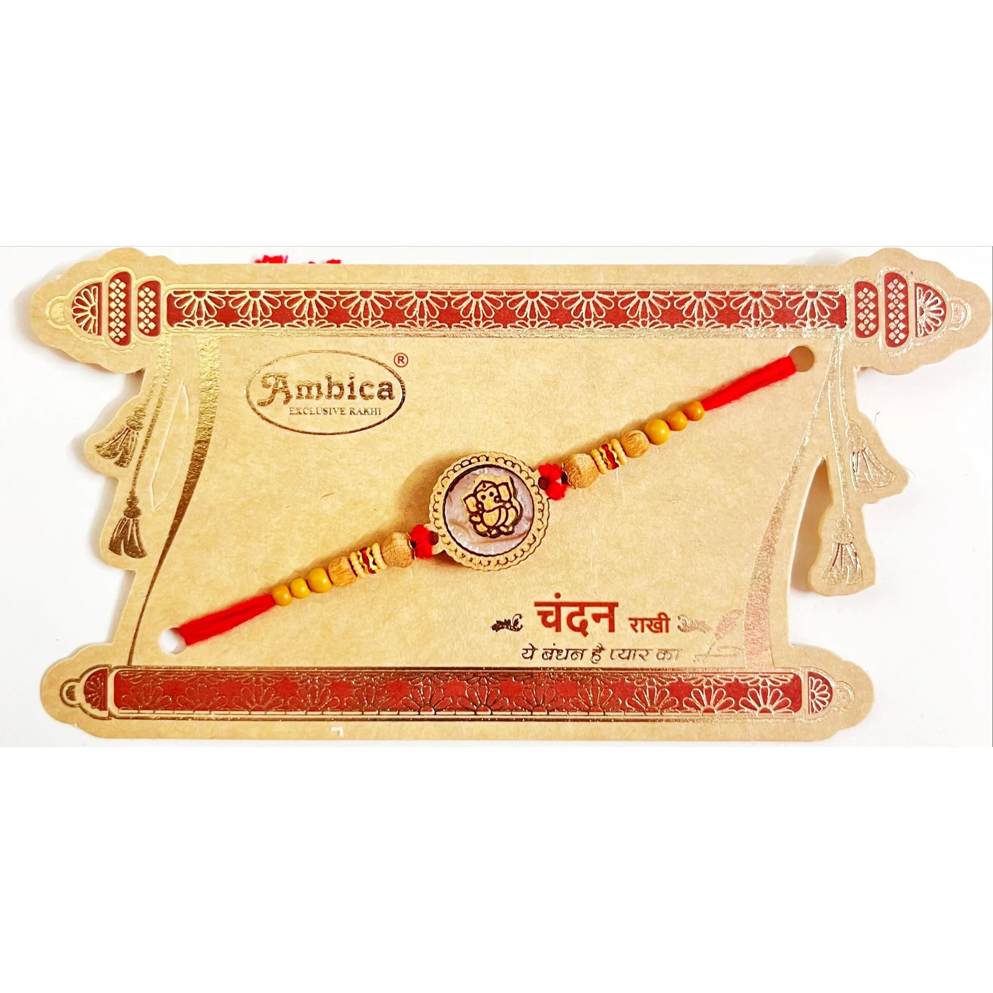 Buy Chandan Wooden Round Ganesha Red Thread Rakhi Online