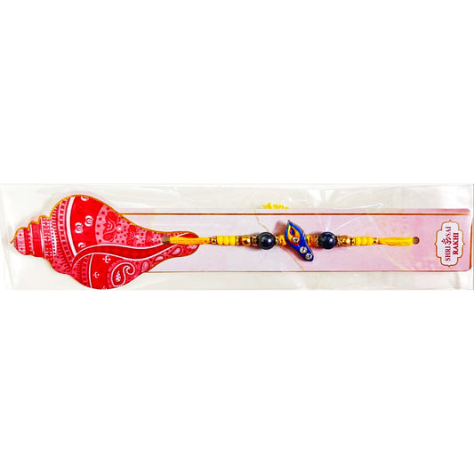 Buy Peacock Feather Yellow Thread Blue Beads Rakhi Online