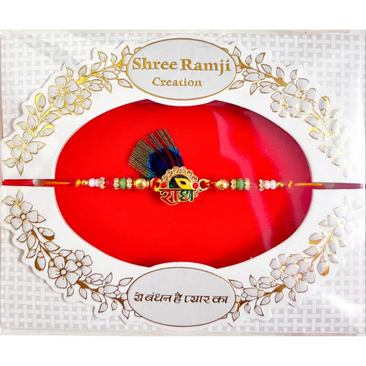 Buy Radha Peacock Feather Colorful Beads Rakhi Online