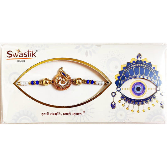 Buy Swan Golden Blue White Beads Rakhi Online at Mini India Grocery