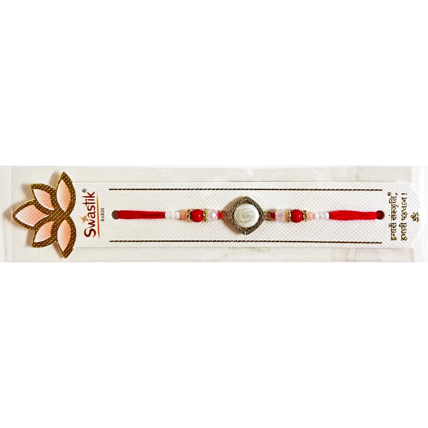 Buy White Stone Diamond Border Red Thread Rakhi Online