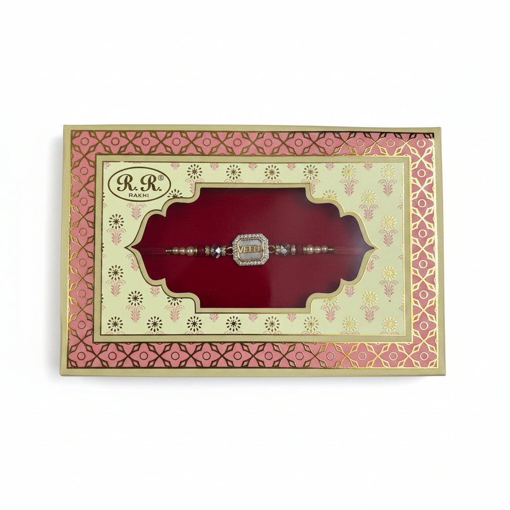 R.R. Veera Rakhi