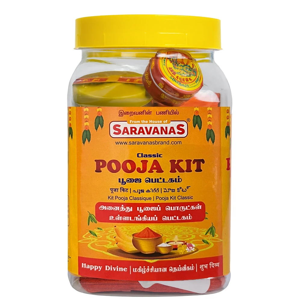 Saravanas Classic Pooja Kit